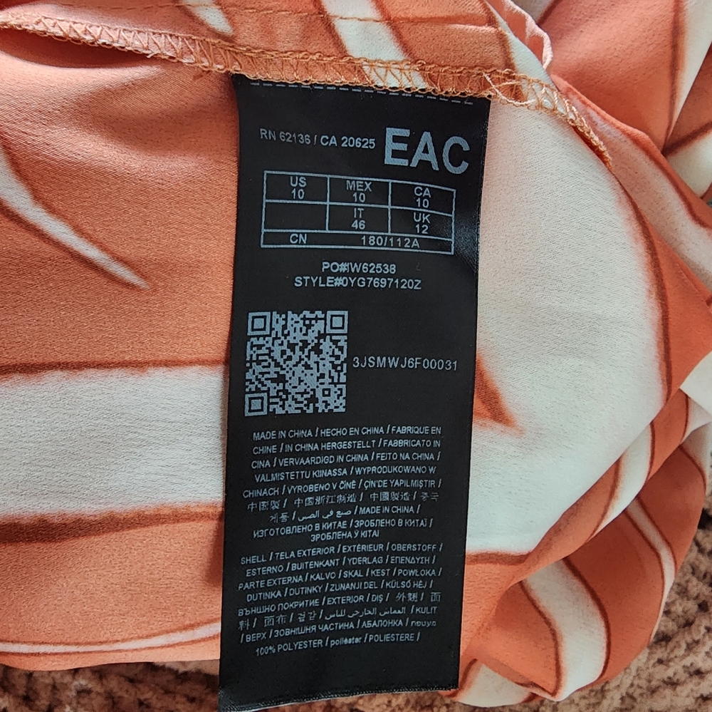 GUESS By Marciano Rumble In The Jungle Jumpsuit - Picture 10 of 11